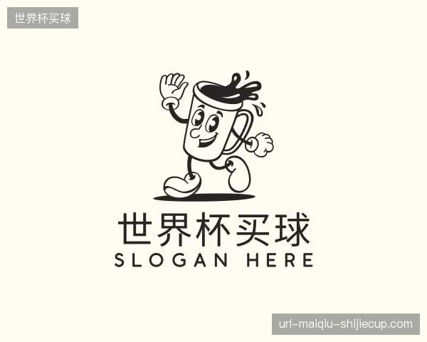 关于世界杯买球团队